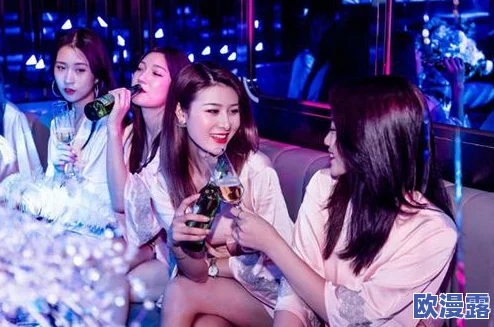 欧美ktv性派对在线播放:最新动态与精彩瞬间分享,尽享狂欢夜的无限乐趣与激情体验! 欧美ktv性派对在线播放:最新动态与精彩瞬间分享,尽享狂欢夜的无限乐趣与激情体验!
