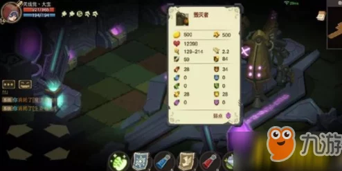 《贪婪洞窟2》年兽BOSS高效打法策略与技巧全面介绍