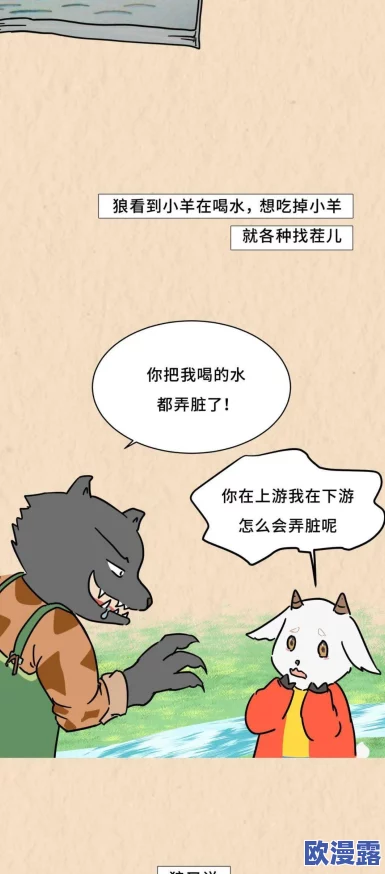 稚嫩玉茎初尝禁果,青春期的迷惘与成长:如何面对人生中的第一次选择与挑战 稚嫩玉茎初尝禁果,青春期的迷惘与成长:如何面对人生中的第一次选择与挑战