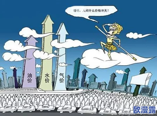 freex性日本：揭示当代日本年轻人对性观念的变革与挑战，探讨社会文化背景下的性自由与责任