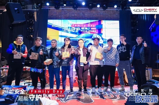 亚洲挑战者之星邀请赛迎来世界顶级选手参赛，竞赛激烈程度超越以往，引发热情关注！