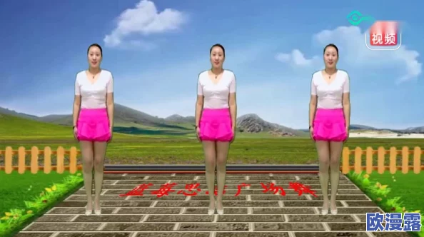 青青河边草免费高清电影：最新动态与观影指南，带你领略这部经典影片的魅力与感动