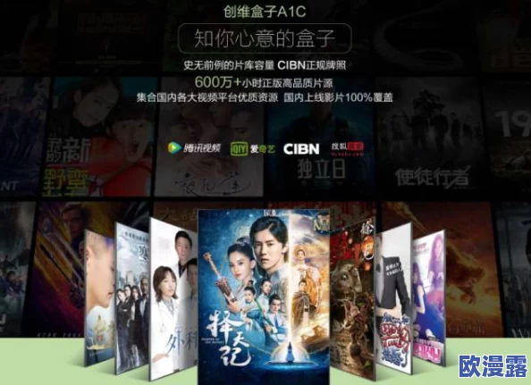 毛片a级毛片免费播放100：最新动态与用户反馈，畅享高清视听体验，提升观影乐趣与互动性！