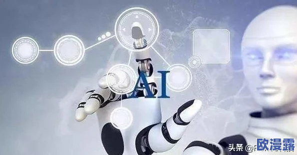 ＊下面：最新研究揭示其对生态系统的深远影响与未来发展趋势分析