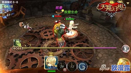 天魔幻想游戏攻略：普通难度8-12关卡副本详解视频教程