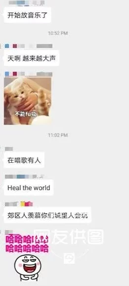 正在播放舔穴视频,网友热议:这类内容是否应该被限制传播? 正在播放舔穴视频,网友热议:这类内容是否应该被限制传播?