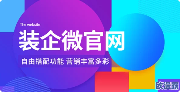 疯狂厨房2双人模式难关突破:全新策略与技巧分享,助你轻松应对挑战! 疯狂厨房2双人模式难关突破:全新策略与技巧分享,助你轻松应对挑战!