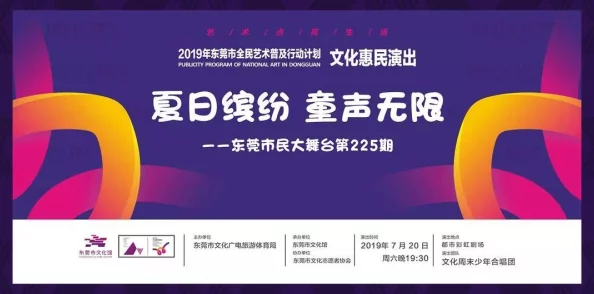 糖果传奇225关通关技巧揭秘：详细攻略助你顺利过关秘籍
