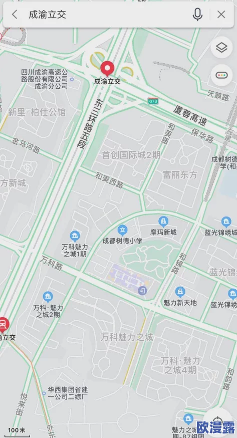 99精品一区二区免费视频：最新影视作品引发热议，观众对内容质量和多样性提出新期待！