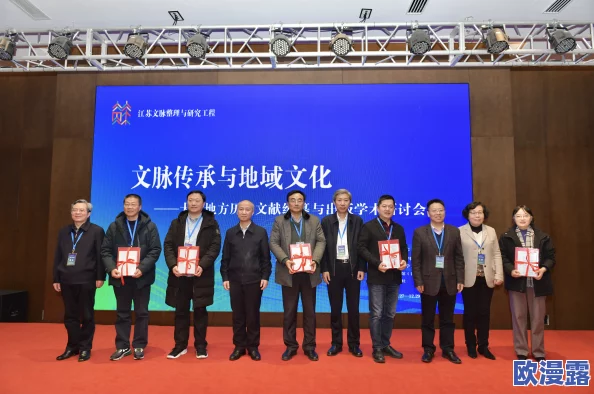 男女肉文高h：当代文学中的性别表达与情感纠葛，探讨其对社会文化的影响与反响