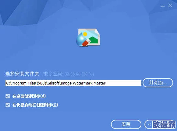 9I破解版安装：详细步骤与注意事项，助你轻松获取软件的全部功能和优势