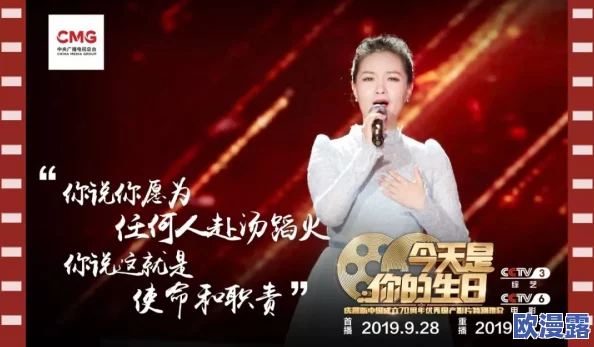 精品哟哟国产在线观看:最新更新带你领略更多精彩内容,尽享优质观看体验与丰富选择! 精品哟哟国产在线观看:最新更新带你领略更多精彩内容,尽享优质观看体验与丰富选择!