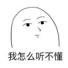 啊你tm别舔，这句话表达了对某种行为的不满或反感，可能是在调侃或指责他人过于迎合、谄媚的态度