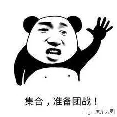 啊你tm别舔，这句话表达了对某种行为的不满或反感，可能是在调侃或指责他人过于迎合、谄媚的态度