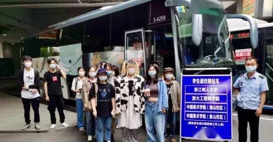 japanXXX性公交车上＂引发热议，乘客们纷纷分享亲身经历与看法，社会各界对此现象展开深入讨论与反思