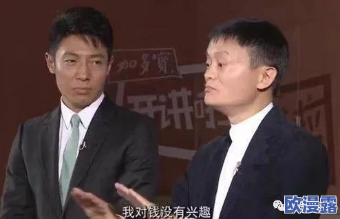 韩国三色：最新动态揭示了这一文化现象在当代社会中的影响与发展趋势，值得关注的变化和未来展望