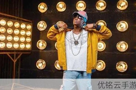 黑人双人RAPPER角色背景：从街头文化到主流音乐的崛起与影响力分析