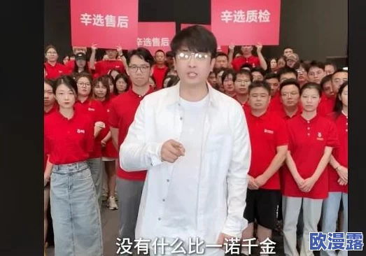 黑料网 专区：最新动态揭示行业内幕，深度分析引发热议与关注，网友纷纷讨论相关话题