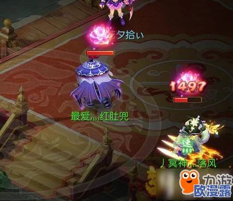 梦幻西游手游深度解析：龙宫角色必备法宝附灵玉全面详解与攻略