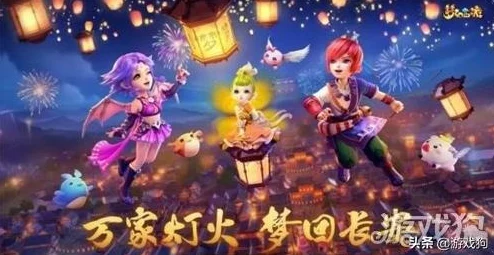 梦幻西游手游：飞速成长普陀山角色加点攻略与宝石搭配推荐指南