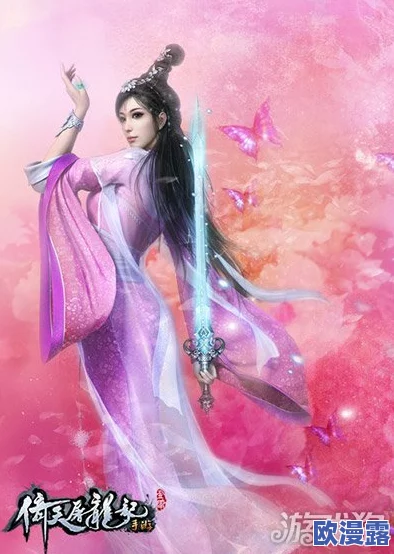 《倚天屠龙记手游》峨嵋派高效技能搭配推荐攻略解析