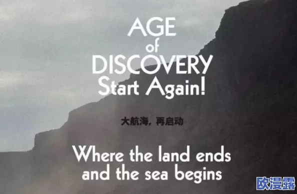 双性受的荡生活np合集：多元情感交织，探索欲望与自由的边界，尽享激情与浪漫的无限可能