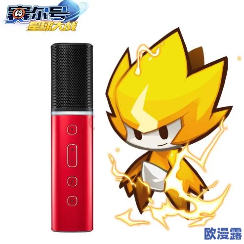 赛尔号星球大战：云霄星星能全面汇总及高效获得方法详解指南