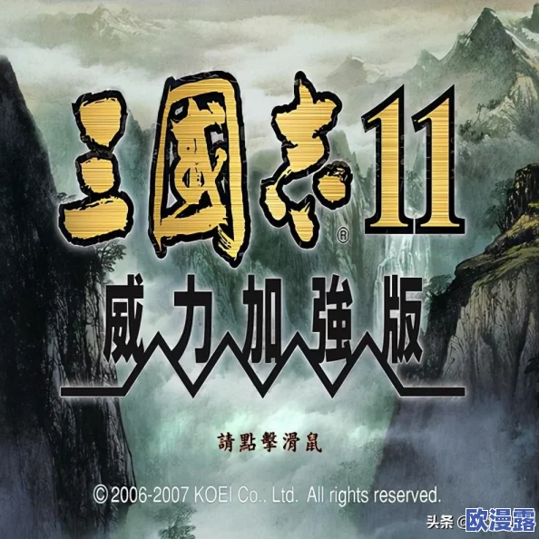 Hello赵云：深度解析据点战玩法技巧与全面攻略指南