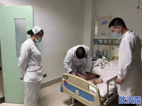趴着量体温打针陆沉,医院新规实施引发患者热议,医护人员如何应对这一变化? 趴着量体温打针陆沉,医院新规实施引发患者热议,医护人员如何应对这一变化?
