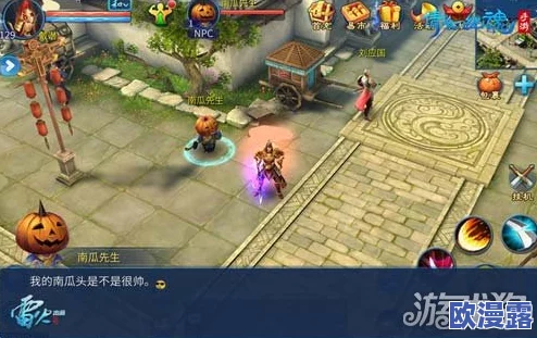 倩女幽魂手游深度解析：仇恨值机制与应对策略全攻略