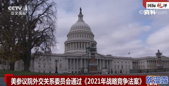 一级毛片aaaaaa视频免费看:最新动态与精彩内容分享,尽享无限乐趣与视觉盛宴! 一级毛片aaaaaa视频免费看:最新动态与精彩内容分享,尽享无限乐趣与视觉盛宴!