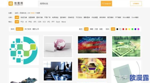 色www永久免费网站：最新动态与用户体验提升，带你了解更多精彩内容和功能更新！
