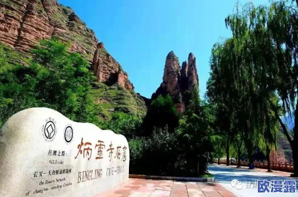 嫩草石:新发现揭示其独特的地质形成过程与生态价值,科学家们对其未来保护提出新建议 嫩草石:新发现揭示其独特的地质形成过程与生态价值,科学家们对其未来保护提出新建议