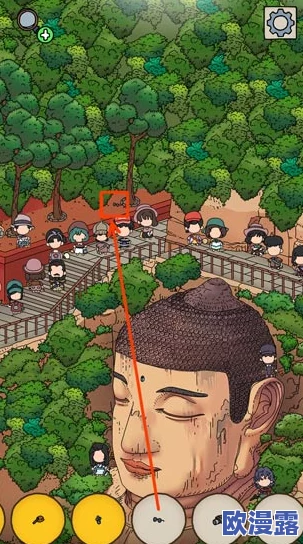 梦境侦探:全面搜索眼镜位置指南,揭秘眼镜究竟在哪一览表 梦境侦探:全面搜索眼镜位置指南,揭秘眼镜究竟在哪一览表
