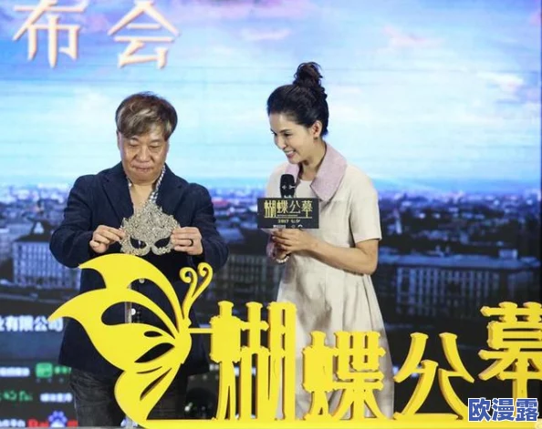 阮甜系统小说：全新剧情更新，甜蜜爱情与冒险并存的奇幻旅程即将展开！