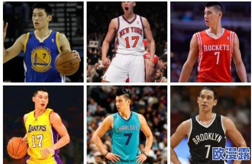 九幺免费版网站nbaoffice68引发热议，网友纷纷表示其内容丰富但需注意版权问题与使用安全性