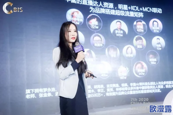 郭童童MSD商谈：新合作协议达成，推动生物医药领域的创新与发展