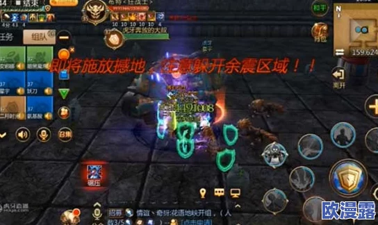 30级团本神庙遗迹龙女高效打法攻略：阵容搭配与技能释放策略详解