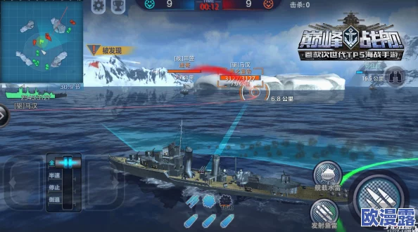 深入剖析巅峰战舰舰艇的内在结构设计与性能分析