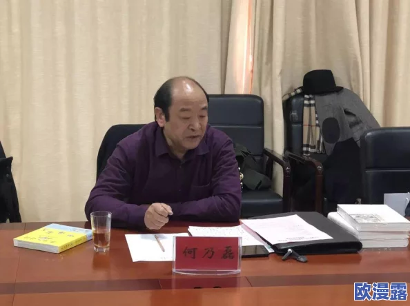欧美中文一区：最新动态揭示文化交流新趋势，推动中西方合作与理解的深度发展