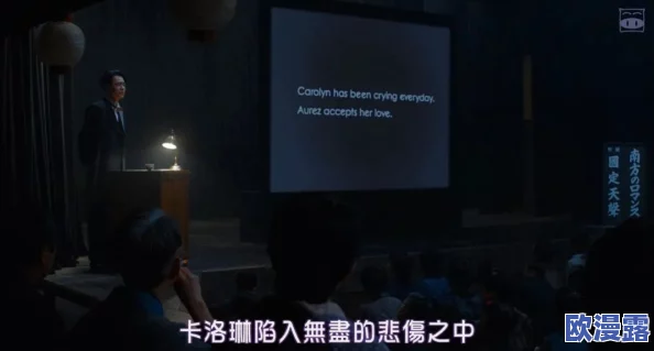 亚洲va精品中文字幕：最新影视作品引发热议，观众对内容多样性和文化表现的期待不断上升