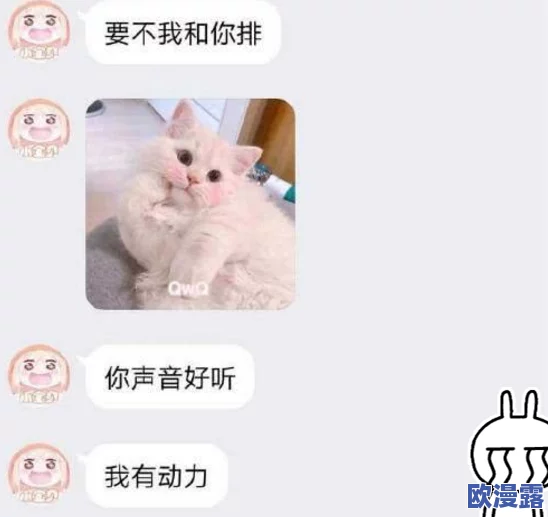 美女隐私免费视频大全照片,最新动态分享多款高清美图与精彩视频,让你尽享视觉盛宴与私人时刻! 美女隐私免费视频大全照片,最新动态分享多款高清美图与精彩视频,让你尽享视觉盛宴与私人时刻!