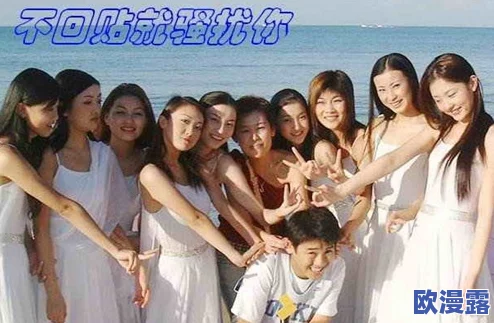 国产高清美女一级a毛片久久w：最新动态曝光，精彩内容引发网友热议与关注，快来了解更多！