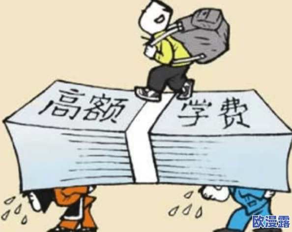 外回り中に突然の大雨一雨宿，员工们紧急寻找避雨场所，共同应对突如其来的恶劣天气
