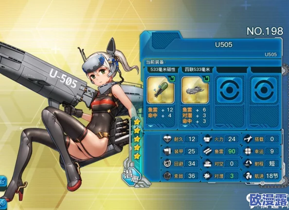 战舰少女游戏攻略：大口径炮狙击公式详解与实战应用技巧