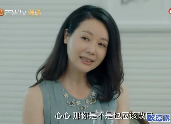少萝出浴图：古代艺术中的美与纯真，展现女性优雅与自然之美的独特视角
