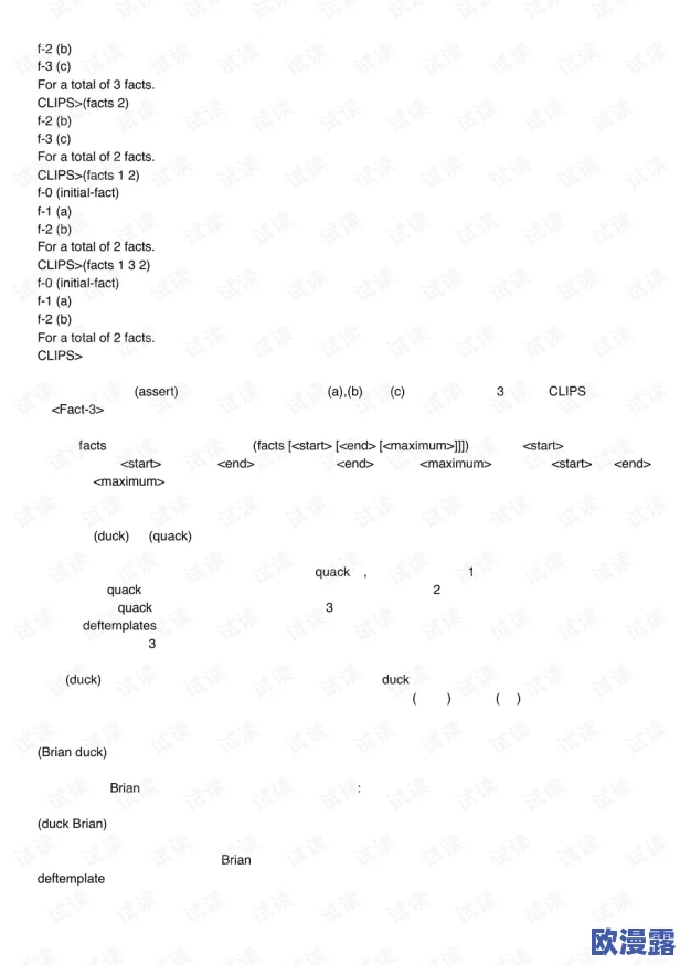 XDVIOS官方中文版下载：全面解析其功能特点与使用指南，助力用户高效体验新版本软件