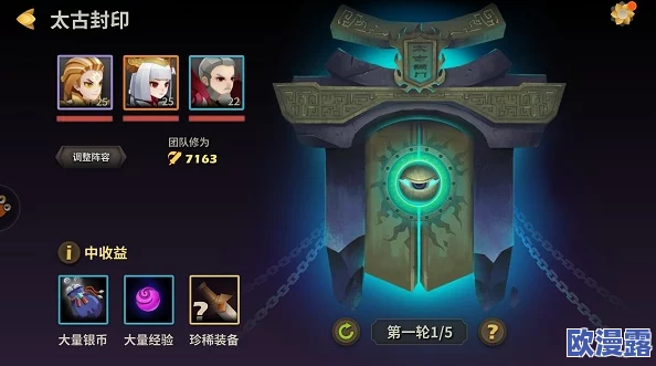 天下X天下好玩吗?深度解析这款游戏的类型与特色 天下X天下好玩吗?深度解析这款游戏的类型与特色