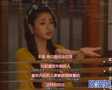 中国卖婬BBw护士多毛，行业现状与社会反响引发广泛关注与讨论