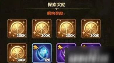 苍蓝誓约训练营第二关速通攻略:掌握关键技巧实现快速过关秘籍 苍蓝誓约训练营第二关速通攻略:掌握关键技巧实现快速过关秘籍